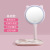 Led Make-up Mirror Smart Dressing Mirror USB Charging Portable Table Face Mirror Student Fill Light Mirror Beauty Dormitory Mirror