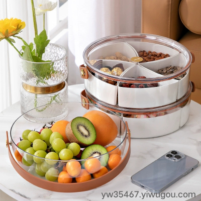 Y24-6575 No Grid Red with Lid Fruit Plate with Handle Ice Bucket Creative Fashion Living Room Home Compartment Fruit Plate
