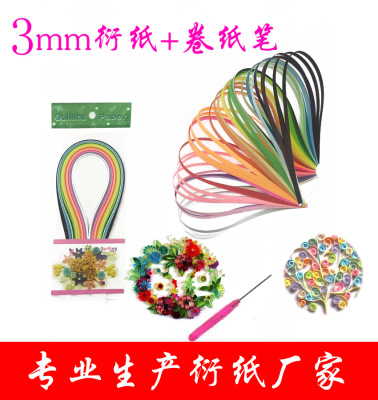 [Xinle] Paper Quilling 26 Colors 160 Pieces 39cm3mm + Pen Roll Paper Strip Color Strip Increase Needle Packaging