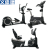 Elliptical Machine