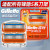 Gillette Fengyin Manual Shaver Pieces 5-Layer Blade Geely Men's Manual Shaver Cutter Head 2 Pack