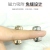 SH Factory Hijab Pin Brooch Pin Magnet Pin Hair Clips Magnet