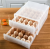 Egg Storage Box for Foreign Trade
