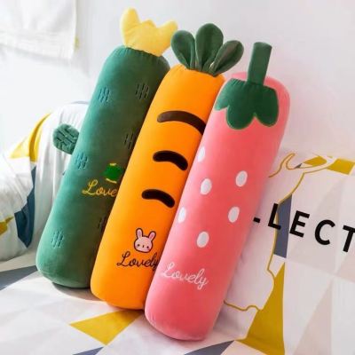Creative New Fruit Cylindrical Pillow Stall Hot Sale with Liner Removable and Washable Bedside Cushion Long Plush Toy