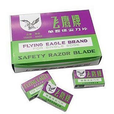 Flying Eagle 73-C Security Single-Sided Blade 5 Pieces/Small Box Total 100 Blades Manual Shaver Authentic Product Wholesale Agent