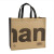 Non-Woven Handbag Nonwoven Fabric Bag Fixed Logo Advertising Non-Woven Shopping Bag Quilt Packaging Bag Wholesale
