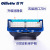 Gillette Fengyin Zhishun 5-Layer Shaver Manual Shaver Cutter Head 2-Piece Blade