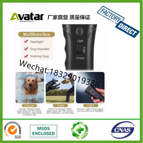 kediqi yunjinjialian ximeite ultrasonic double-headed dog repeller mouse repeller mosquito repeller