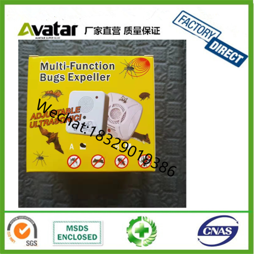 multi function bugs expeller yunjinjialian insect repellent device mouse expeller