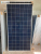 Polycrystalline Solar Panel 1956*992 Solar Panel Photovoltaic Power Generation System Assembly Solar Panel Solar Energy