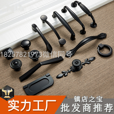 Factory Direct Supply Silver-Plated Black Zinc Alloy Handle Wholesale Cabinet Wardrobe Cabinet Door Handle Furniture Hardware Accessories