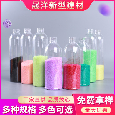 Factory Supply Color Sand Sand Painting Hourglass Color Fine Sand Children Entertainment Sintering Color Sand Dyeing Color Sand
