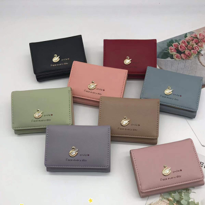 Yiding Bag 46021 Wallet Women's Long Small Wallet Student Coin Purse Card Holder
