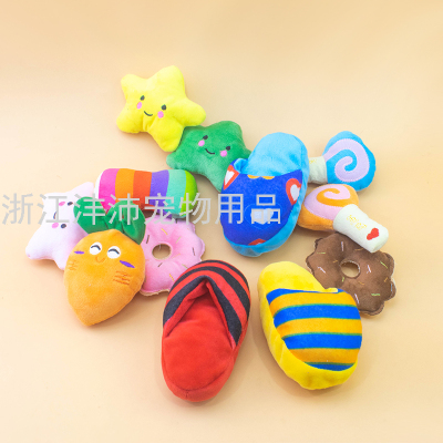 Plush Toys XINGX Clouds Lollipop Slippers Carrot and So on