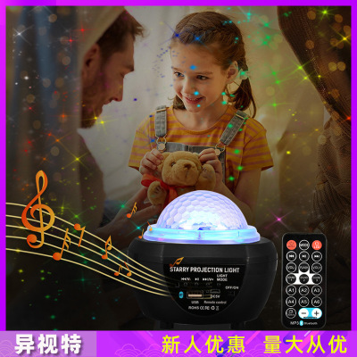Led Starry Sky Empty Projection Lamp Stage Laser Light Bluetooth Music Water Wave Lamp USB Colorful Remote Control Small Night Lamp