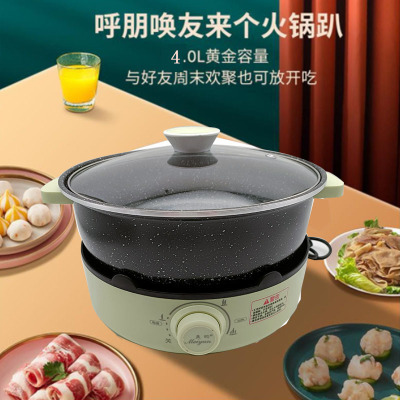 Medical Stone Multi-Functional Split Electric Food Warmer Non-Stick Stainless Electric Chafing Dish Student Dormitory Convenient Easy Cleaning Pot