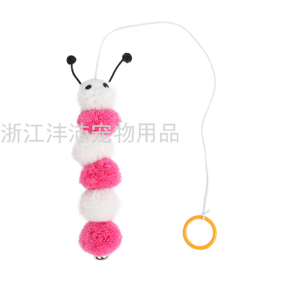 Cat Toy Caterpillar Pendant