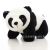 LED Luminous with Light Can Add Music Plush Toy Lying Panda National Treasure Black and White Big Bear Doll Standing Posture Leaning Bear