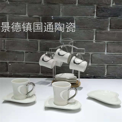 2021 New Ceramic Coffee Set Water Cup Tea Cup Gift Box European Ceramic Cup Shelf Gift Box Cup Set