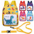 2020 New Anti-Lost Dinosaur Bag 1-3-7 Years Old Kindergarten Children Boys and Girls Baby Cute Cartoon Schoolbag