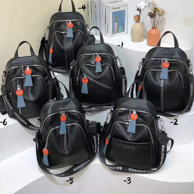 Yiding Bag 9258 Series Women's Bag New All-Matching Backpack Soft Leather Large Capacity Casual Backpack