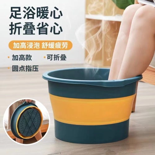 Foot Bath Barrel Feet Bathing Tub Foldable Foot Bath Tub Plastic Massage Feet-Washing Basin Raised over Calf Thickened Wash Foot Basin