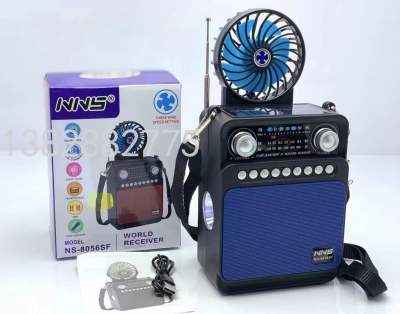 New Solar Flashlight Wireless Bluetooth Speaker NS-8056sf Muitiband Radio Popular in Africa