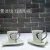 2021 New Ceramic Coffee Set Water Cup Tea Cup Gift Box European Ceramic Cup Shelf Gift Box Cup Set