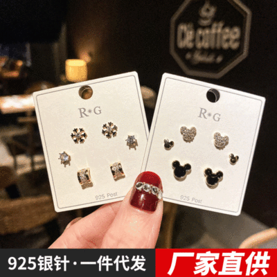 2021 New Sterling Silver Needle Stud Earrings Female Korean Personal Influencer Simple Temperamental All-Match Student Short Earrings