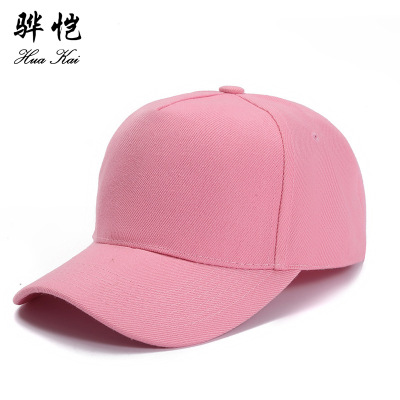 Wholesale Solid Color Breathable Baseball Cap All-Match Dome Curved Brim Sun Hat Sports Fashion Sun Protection Sun Hat
