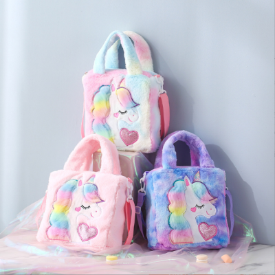 Plush Unicorn Handbag Shoulder Bag Crossbody Bag Girl Bag Colorful Bag Plush Bag Outdoor Bag