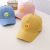 Smiling Face Embroidery Simple Children's Baseball Cap New Children's Hat Middle and Big Children's Baseball Cap
