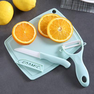 Kitchen Knives Ceramic Knife Three-Piece Outdoor Supplies Ceramic Knife Set Multifunctional Cutting Board Fruit Knife Set