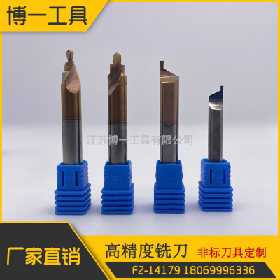 High Precision Milling Cutter CNC Tool Non-Standard Tool Customized Carbide Milling Cutter