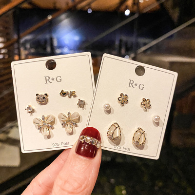 2021 Korean Style Elegant Butterfly Pearl Earrings 925 Silver Pin Earrings Internet Celebrity Student Diamond Earrings Ear Studs Set