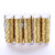 Metallic Yarn Glitter Thread Embroidery Yarn Metallic Sewing Thread Set Factory Wholesale