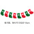 Christmas Decoration Supplies Socks Reindeer English Letters Felt Cloth Hanging Flag Latte Art Shopping Mall Holiday Atmosphere Layout