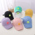 Smiling Face Embroidery Simple Children's Baseball Cap New Children's Hat Middle and Big Children's Baseball Cap