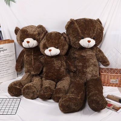 180cm Cute Pet Big Bear Doll Cartoon Cute Plush Toy Big Bear Surprise Birthday Gift Wholesale