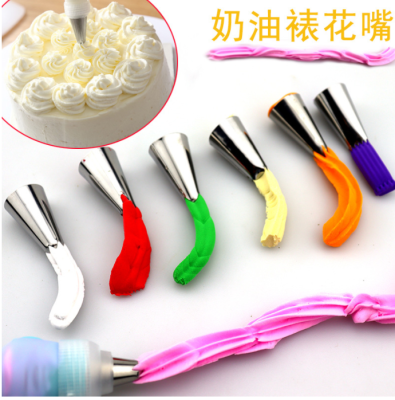Cream Decorating Mouth Foreign Trade Exclusive Supply