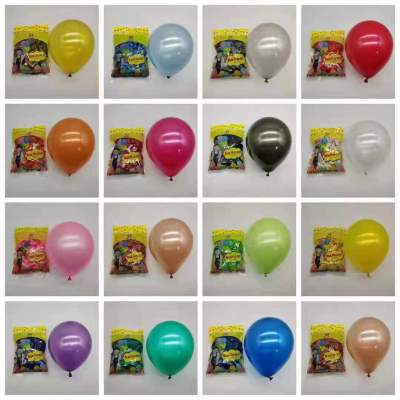 Latex Balloons Party Supplies