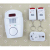 Remote Control Alarm Infrared Anti-Theft Alarm Household Burglar Alarms Wireless Alarm Household Bubble Case