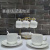 Jingdezhen Nordic Creative Pure White Golden Edge Simple Coffee Set Set Ceramic Home Breakfast Cup Foreign Trade Export