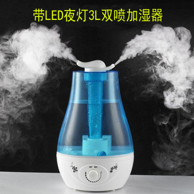 Supply Mini Household Air Humidifier Double Spray 3L Large Capacity Humidifier with LED Light Ultrasonic Atomizer