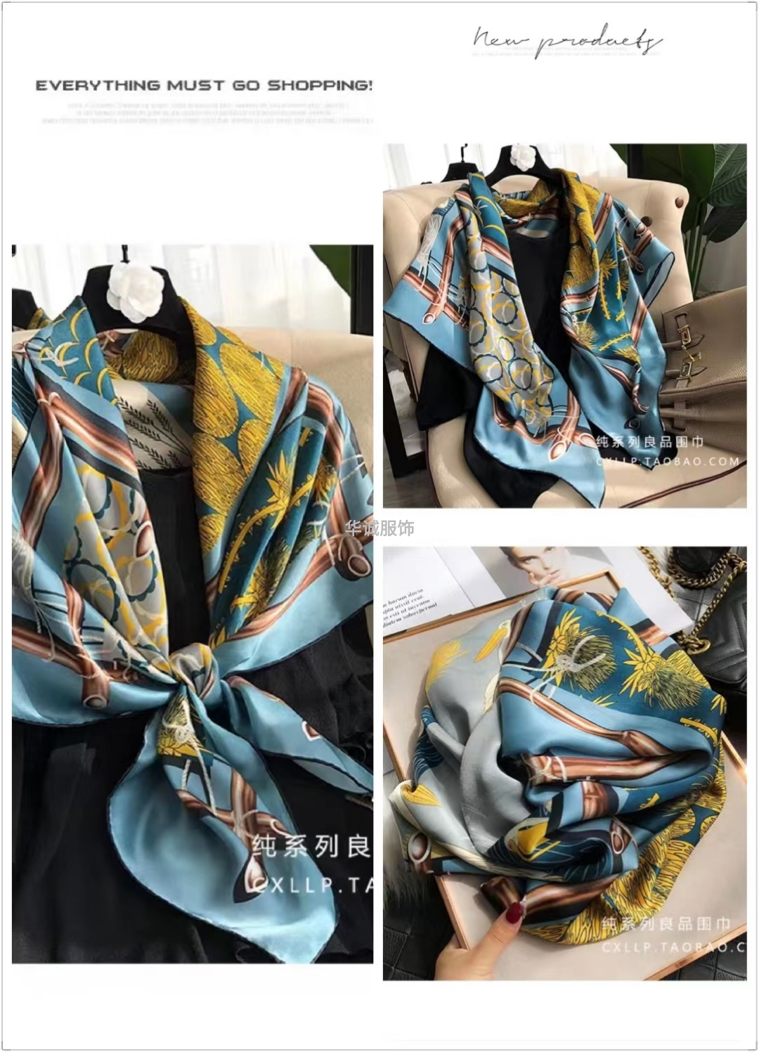 Product Image Gallery