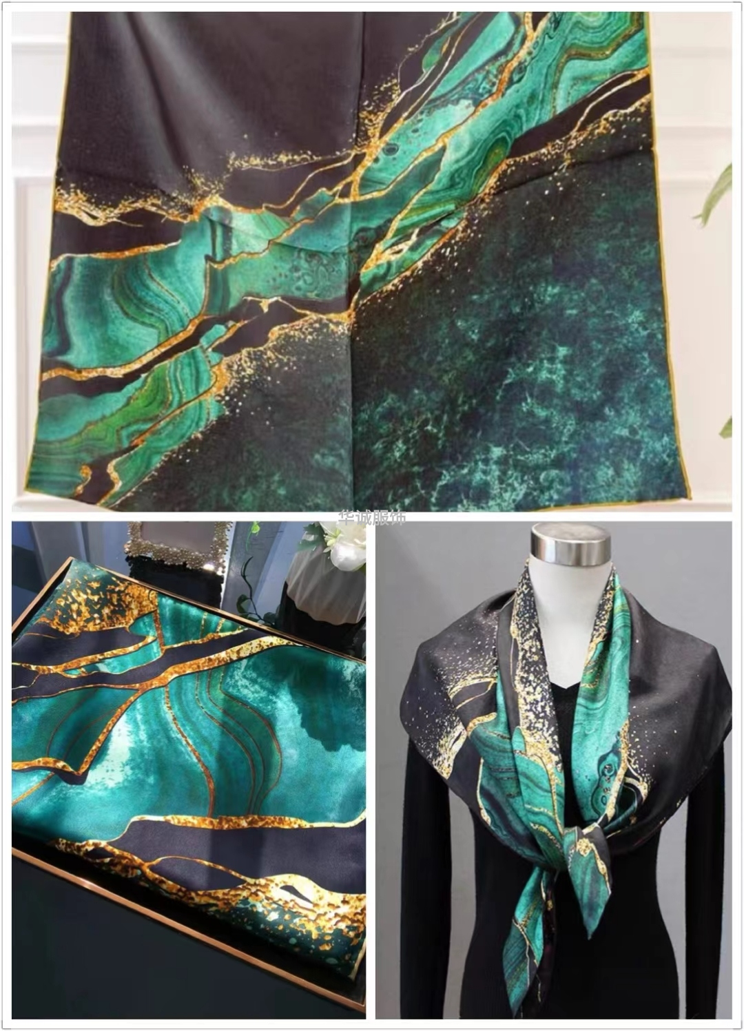 Product Image Gallery