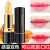 Lasting and Does Not Fade Moisturizing and Nourishing No Stain on Cup Male and Female Student Lipstick Pregnant Women