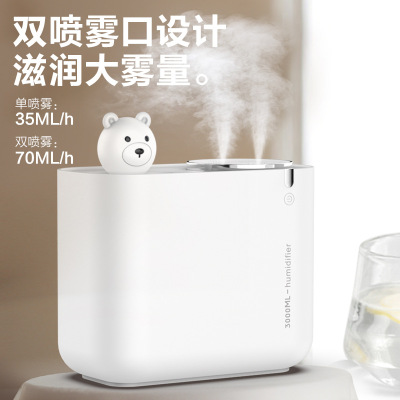 Humidifier New 3L Large Capacity Household Desk Dual Nozzle USB Office Mute Air Humidifier Manufacturer