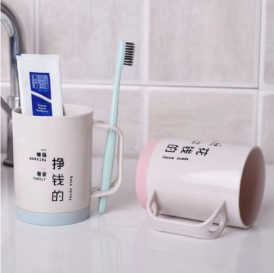 Couple Double Layer Washing Cup Foreign Trade Exclusive