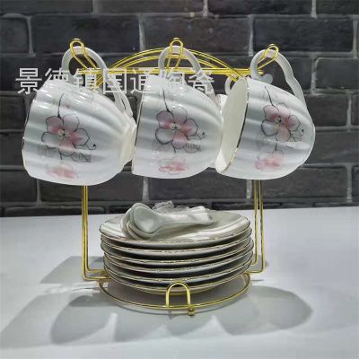 Jingdezhen Ceramic Household Coffee Cup with Shelf Fruit Tea Cup Milk Cup High-End Mark Cup Creative Cup Set